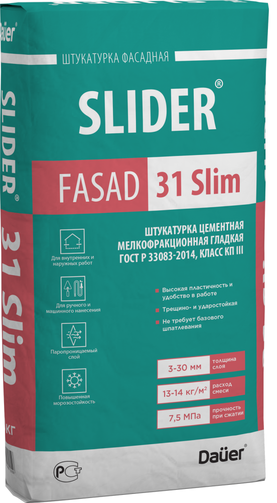 SLIDER FASAD 31 Slim Штукатурка цементная мелкофракционная гладкая 25 кг