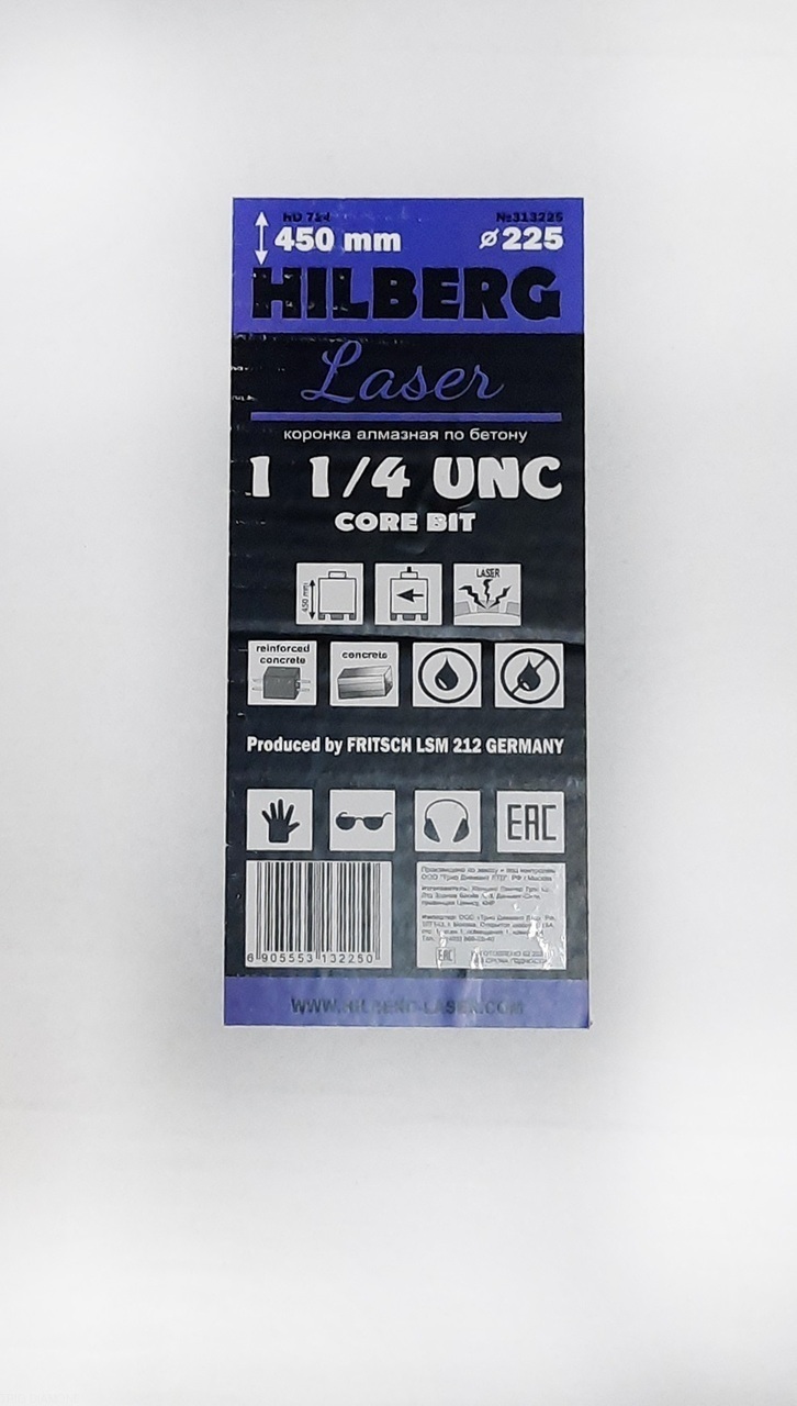 Коронка алмазная 225*450 Hilberg Laser 1 1/4 UNC HD724