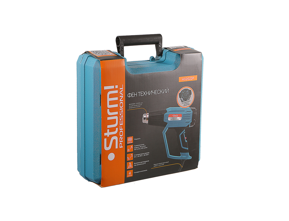 Фен технический Sturm! HG2022P