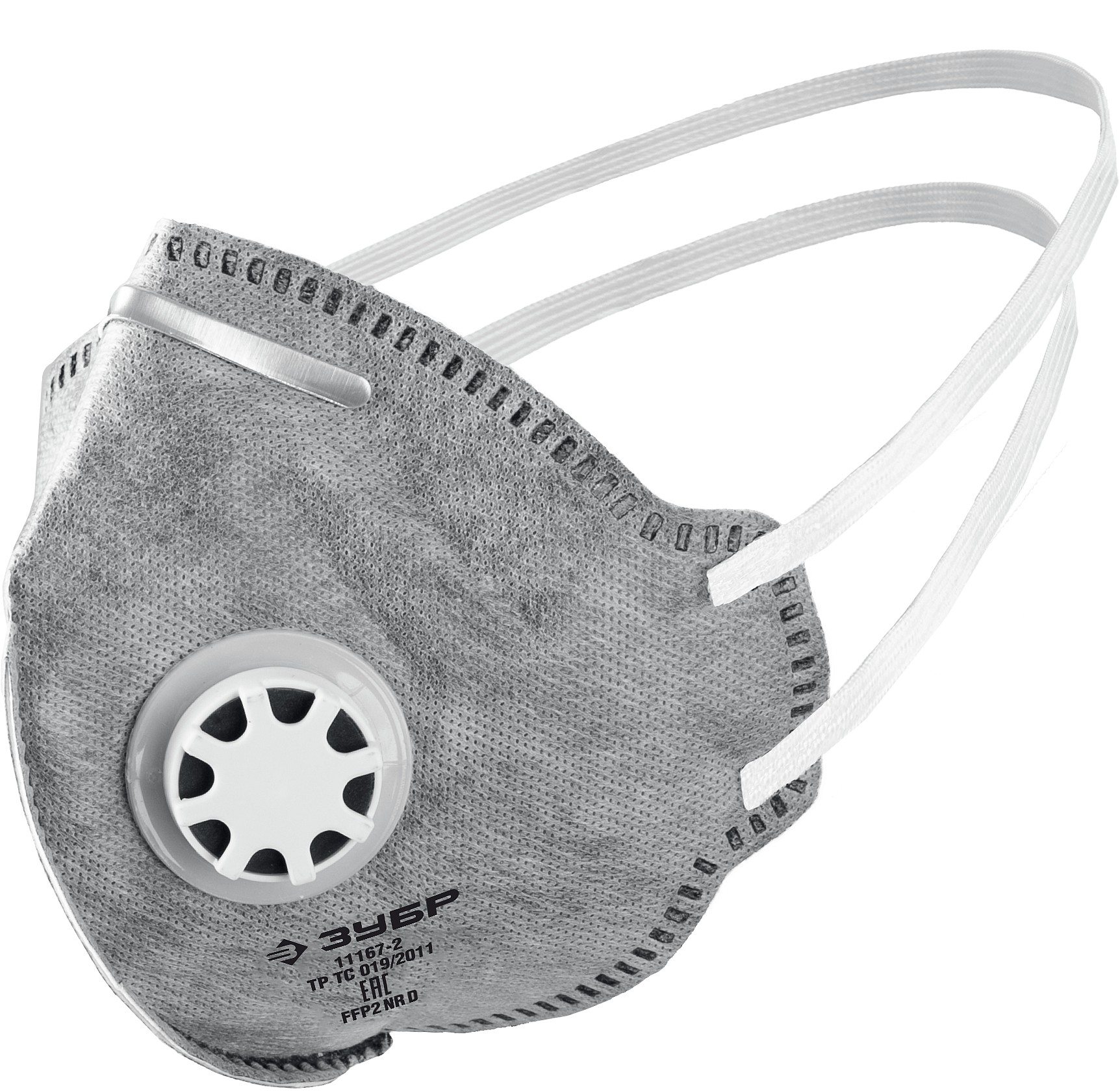 ЗУБР ПГ-95 плоская с угольным слоем, класс защиты FFP2, с клапаном выдоха, фильтрующая полумаска (11167-2)