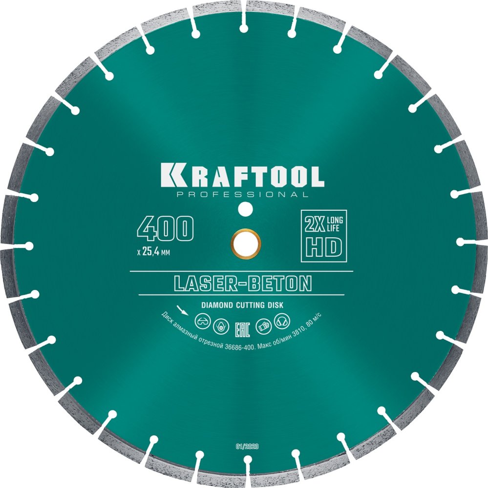 KRAFTOOL LASER- BETON 400 мм (25.4/20 мм, 10х3.4 мм), алмазный диск (36686-400)