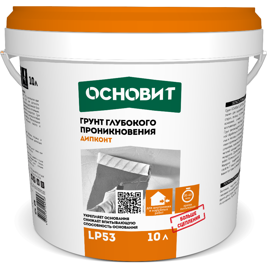 ДИПКОНТ LP53 грунт глубокого проникновения ОСНОВИТ 10 л