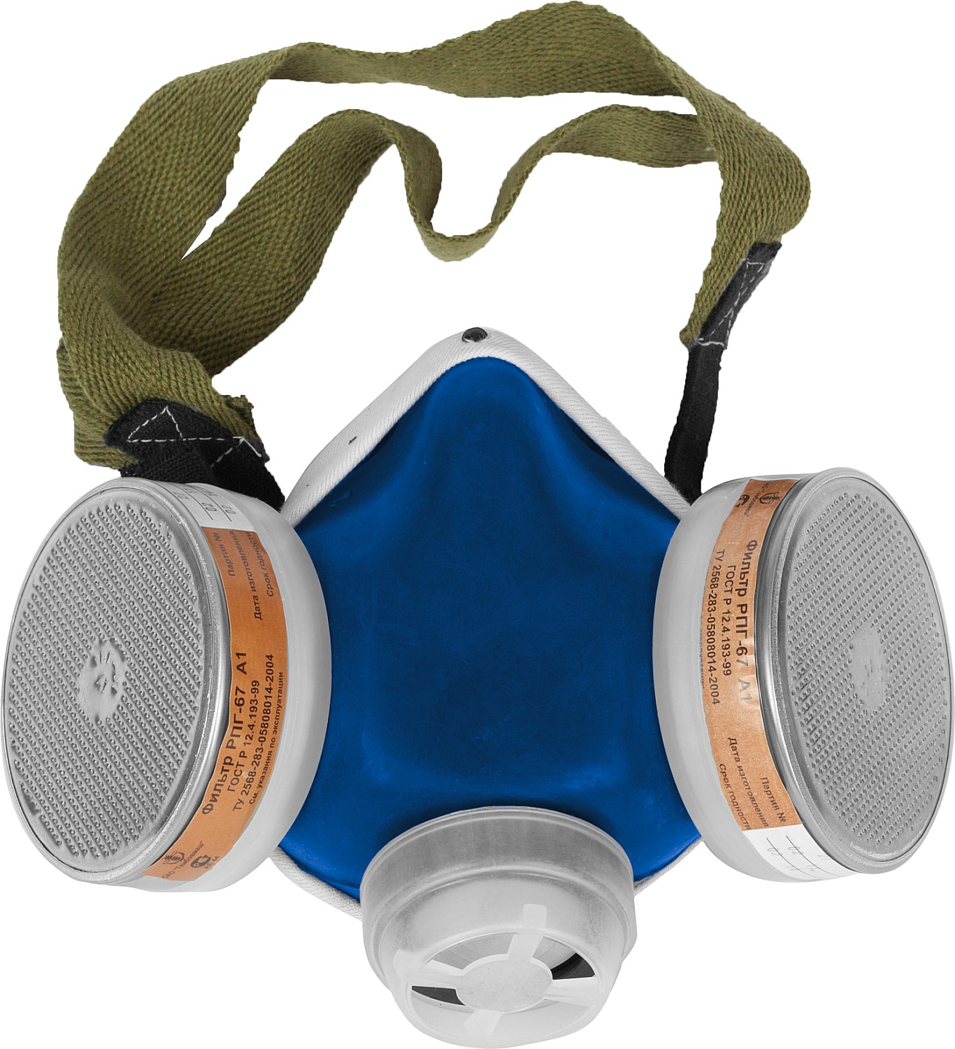 ЗУБР РПГ-67 А1 с фильтрами А1, респиратор противогазовый (11140)
