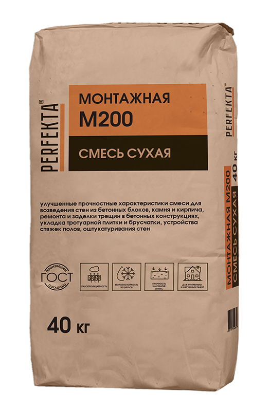 Смесь сухая Монтажная М200, 40 кг