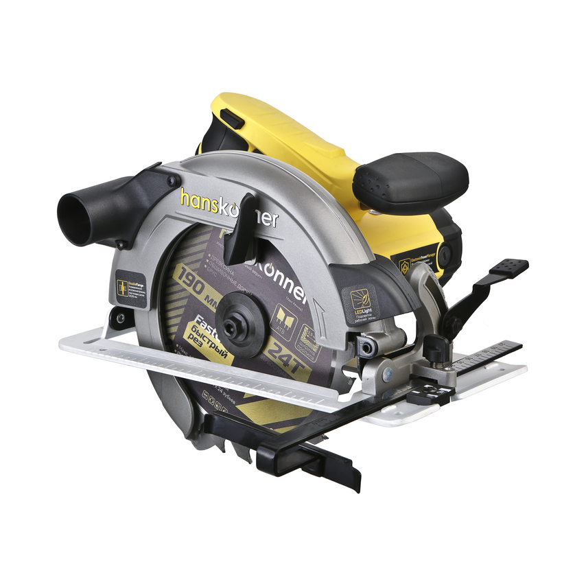 Дисковая циркулярная пила Hanskonner PLATINUM HCS50190