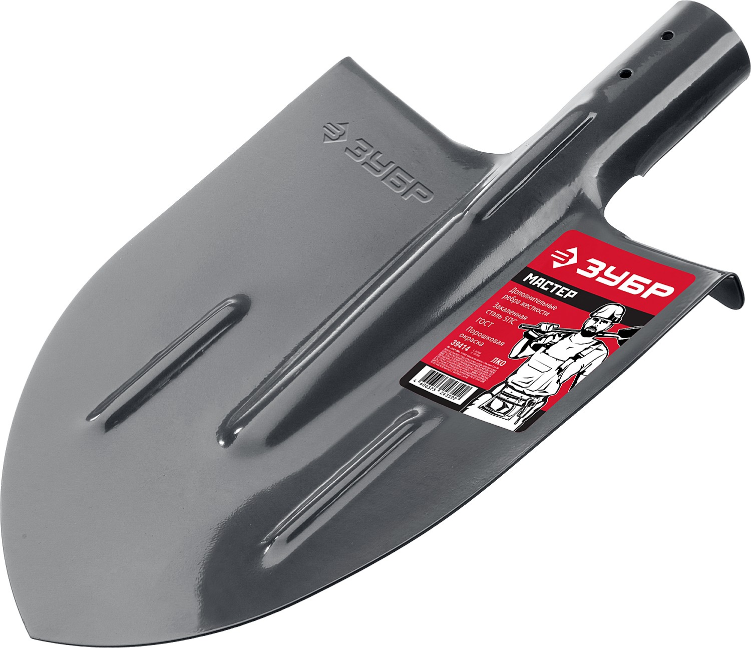 ЗУБР Мастер, 380х208мм, полотно 1.6мм, закалено, с рёбрами жёсткости, без черенка, штыковая лопата, тип ЛКО (39414)