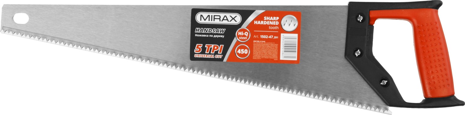 MIRAX Universal 450 мм, Ножовка по дереву (1502-47)