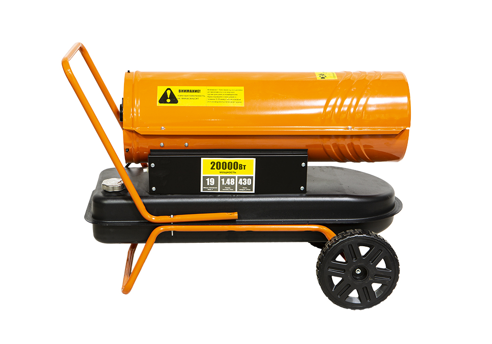 Дизельная тепловая пушка Sturm! DKH20