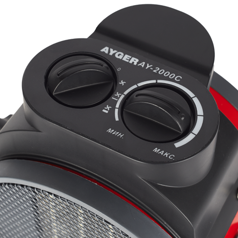 Электрическая тепловая пушка AYGER AY-2000C