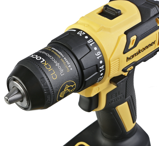 HCD2065C Дрель аккумуляторная  б/щ Hanskonner 1BatterySystem