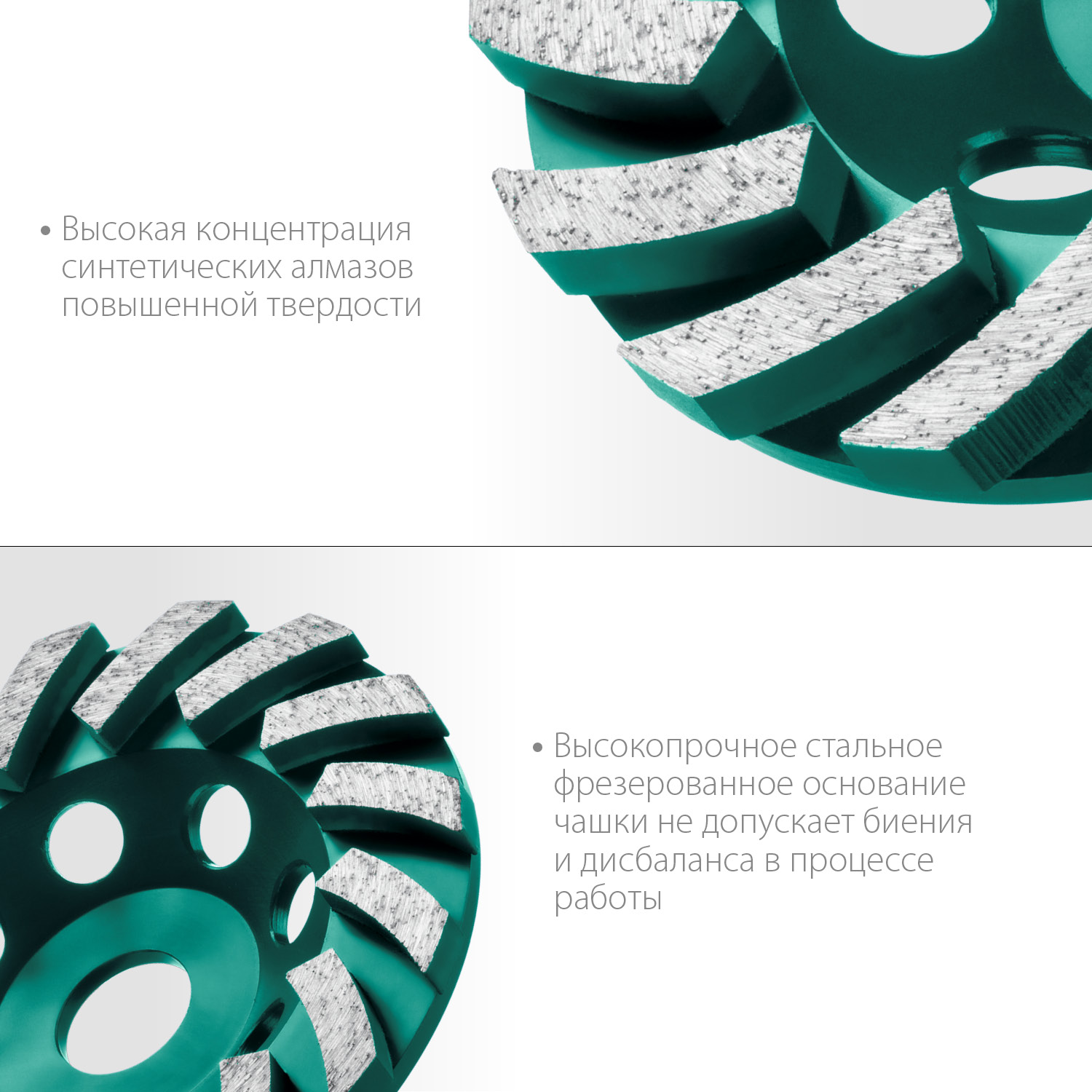 KRAFTOOL Turbo d 125 мм, сегментная алмазная шлифовальная чашка, INDUSTRIAL (33368-125)