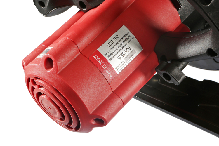 Дисковая циркулярная пила  Энергомаш ГАРАНТ ЦП1-160