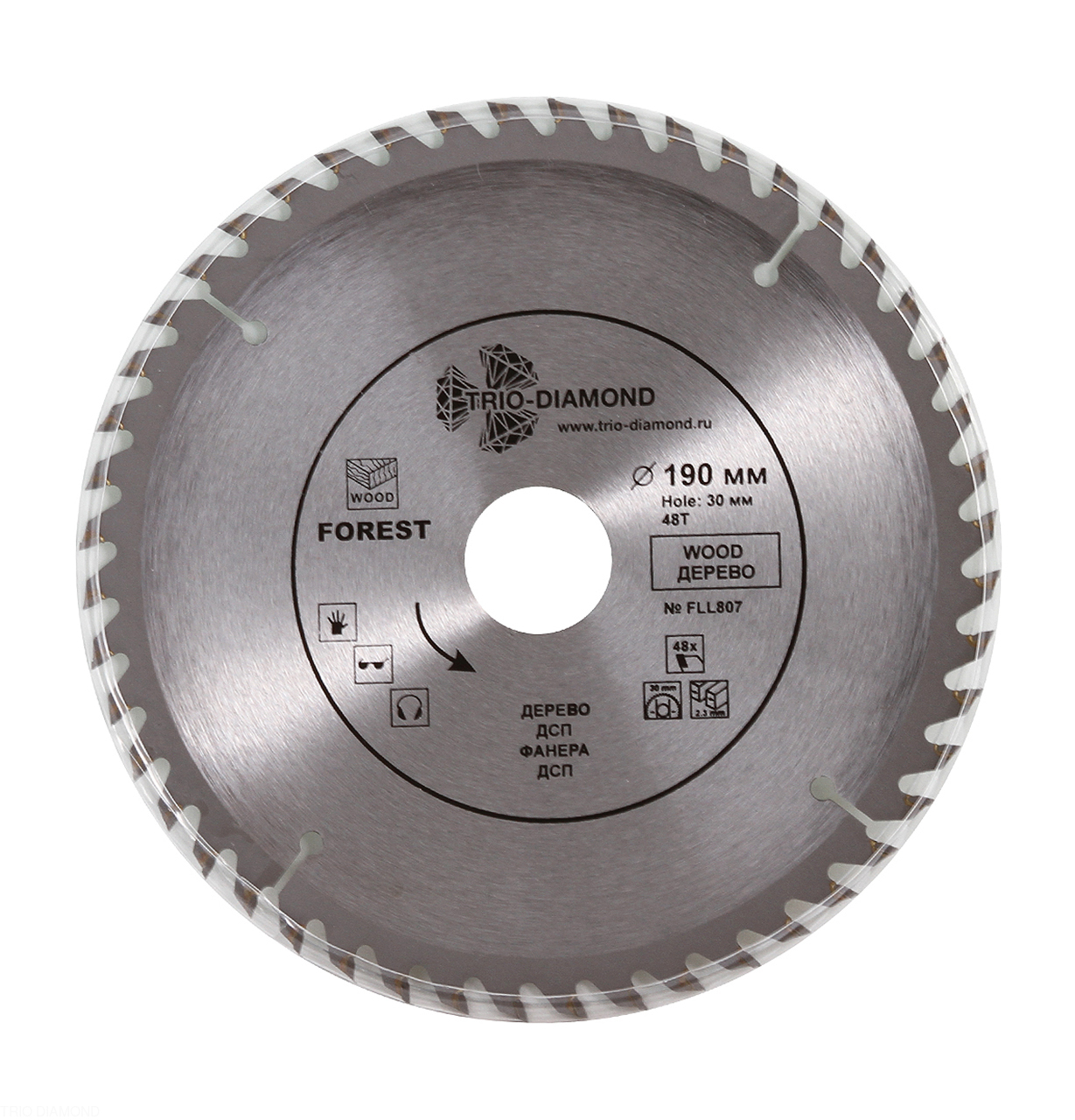 Диск пильный 190*20*48Т FLL845