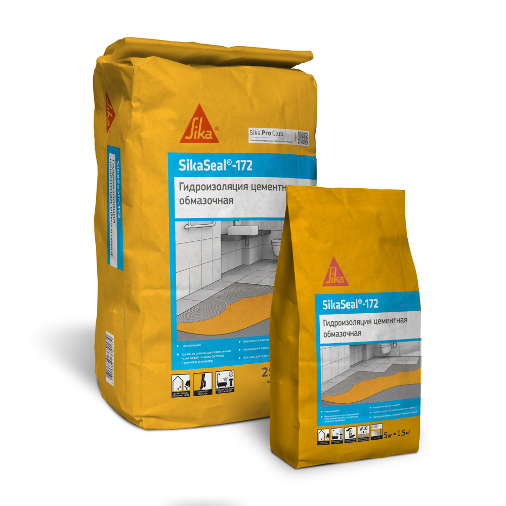 Тонкослойная гидроизоляция на цементной основе SikaSeal-172 5 кг