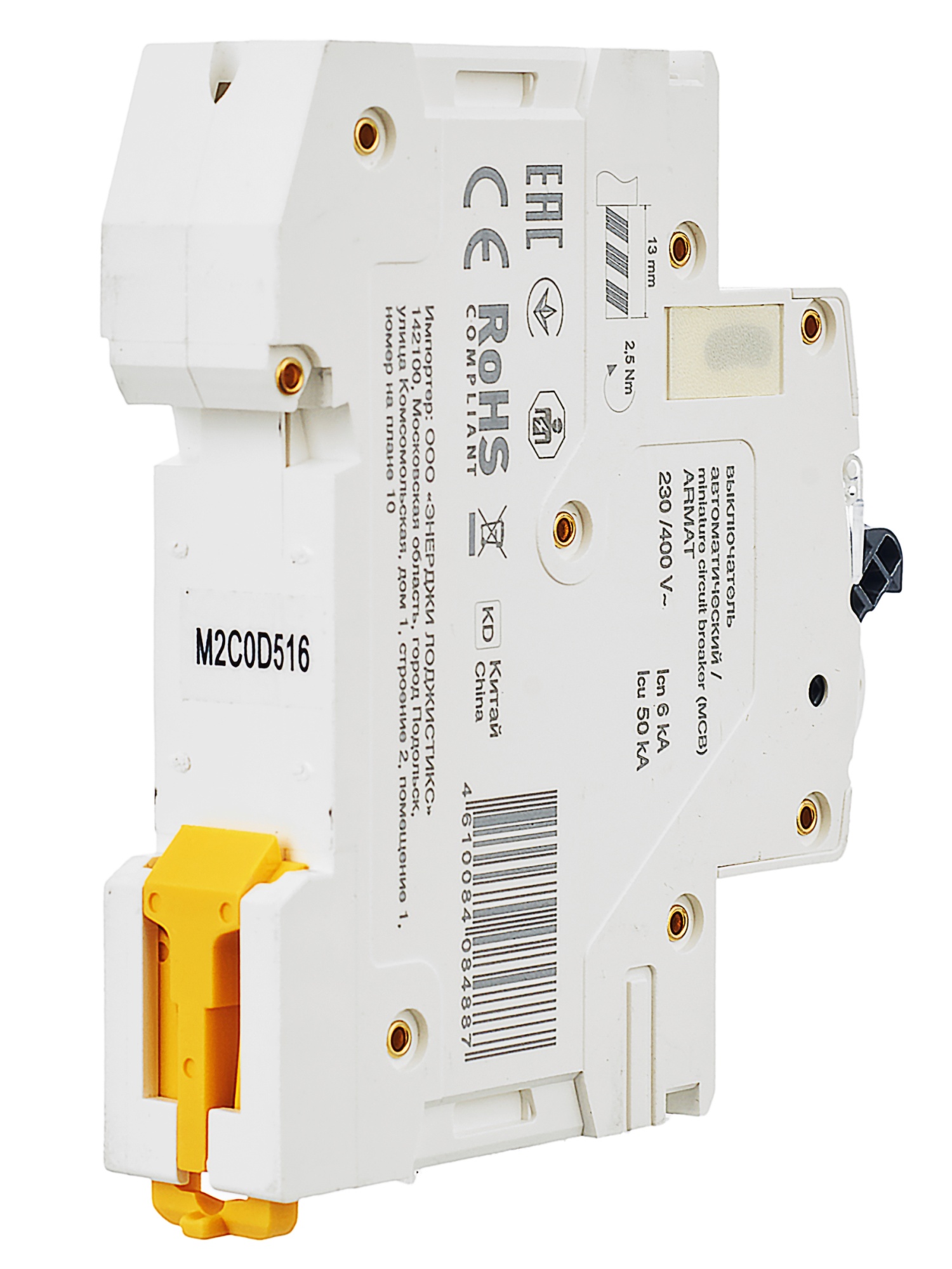 ARMAT Автоматический выключатель M06N 1P C 0,5А IEK